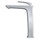 Смеситель для раковины 26k MIXLINE ML21-042 "Elegant" высокий излив (550739)