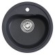 Мойкa MIXLINE ML-GM10 круглая антрацит (343) 440мм (глуб. чаши 180) NEW (551816)