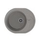Мойка MIXLINE ML-GMS08 СТАНДАРТ овальная с крылом, темно-серый, 570*460*170мм (551120)