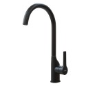 Смеситель для кухни 35k MIXLINE ML23-032 "Round Black" высокий излив боковая ручка (550749) Смеситель для кухни 35k MIXLINE ML23-032 "Round Black" высокий излив боковая ручка (550749)