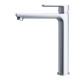 Смеситель для раковины 35k MIXLINE ML26-042 "Life" высокий излив (550758)