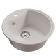 Мойкa MIXLINE ML-GM09 круглая ультра-белая (341) 510 мм (глуб. чаши 190) NEW (551802)