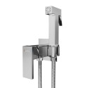 Смеситель с гигиенической лейкой MIXLINE ML31-082 "Ray" встраиваемый (551786) Смеситель с гигиенической лейкой MIXLINE ML31-082 "Ray" встраиваемый (551786)