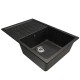 Мойка MIXLINE ML-GM19 с крылом  черная (308) 750*500*200мм NEW (551982)