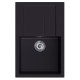 Мойка MIXLINE ML-GM31 с крылом, шоколад, 770*500*190мм NEW (552198)