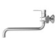 Смеситель для ванны и раковины 35k MIXLINE ML22-02 "Round" (550744)