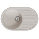 Мойка MIXLINE ML-GM16 овальная с крылом  белая (331) 730*460*180мм NEW (551930)
