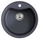 Мойкa MIXLINE ML-GM09 круглая антрацит (343) 510 мм (глуб. чаши 190) NEW (551804)