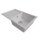 Мойка MIXLINE ML-GM31 с крылом ультра-белая (341) 770*500*190мм NEW (552194)