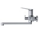 Смеситель для ванны и раковины 35k MIXLINE ML24-02 "Unito" (550751)