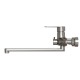 Смеситель для ванны и раковины 35k MIXLINE MLSS36-02 "Steel Kit" нерж. (553234)