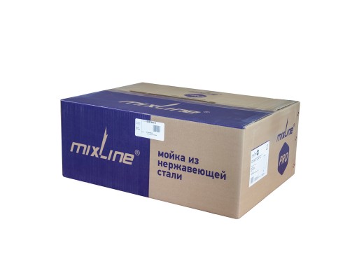 Мойка подст.монтаж 45х45 (3,0) вып 3 1/2  MIXLINE PRO 20см с сифоном (547226)