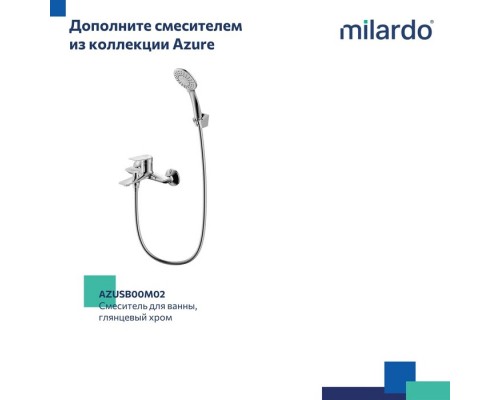 Смеситель для умывальника Milardo Azure глянцевый хром (AZUSB00M01) Смеситель для умывальника Milardo Azure глянцевый хром (AZUSB00M01)