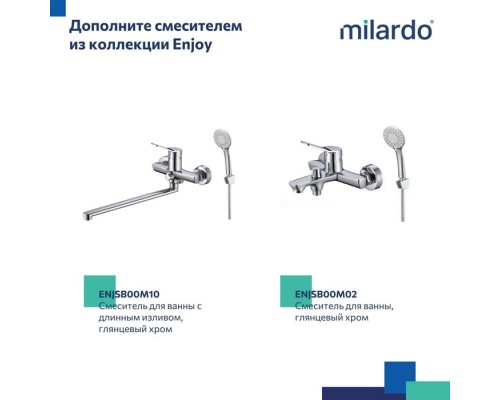 Смеситель для умывальника, глянцевый хром, Enjoy, Milardo, (ENJSB00M01)
