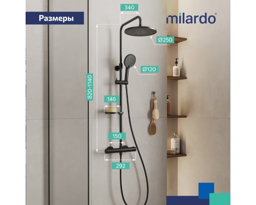 Смеситель термостатический для душа со стойкой и тропической лейкой Milardo Ideal Spa (ILSBLTHM89)