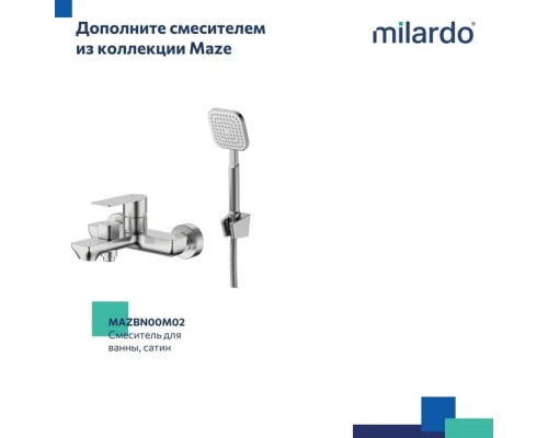 Смеситель для умывальника Milardo Maze сатин (MAZBN00M01) Смеситель для умывальника Milardo Maze сатин (MAZBN00M01)
