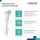 Душевой гарнитур со штангой Milardo Ideal Spa (ILS3C70M16)
