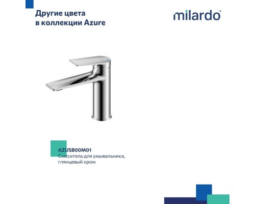 Смеситель для умывальника Milardo Azure черный матовый (AZUBL00M01) Смеситель для умывальника Milardo Azure черный матовый (AZUBL00M01)