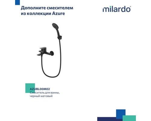 Смеситель для умывальника Milardo Azure черный матовый (AZUBL00M01) Смеситель для умывальника Milardo Azure черный матовый (AZUBL00M01)