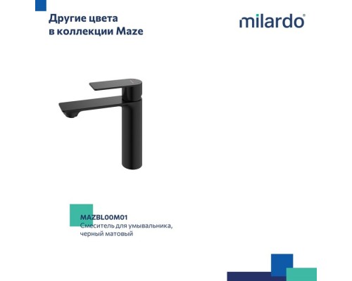 Смеситель для умывальника Milardo Maze сатин (MAZBN00M01) Смеситель для умывальника Milardo Maze сатин (MAZBN00M01)