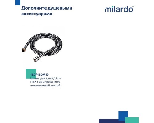 Лейка для душа Milardo Rora 4F черная матовая (ROR4FBRM18)