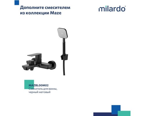 Смеситель для настольного умывальника Milardo Maze чёрный матовый (MAZBL01M01) Смеситель для настольного умывальника Milardo Maze чёрный матовый (MAZBL01M01)