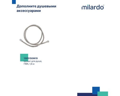 Лейка для душа Milardo Rora 4F (ROR4FCRM18)