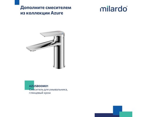 Смеситель для ванны Milardo Azure глянцевый хром (AZUSB00M02) Смеситель для ванны Milardo Azure глянцевый хром (AZUSB00M02)