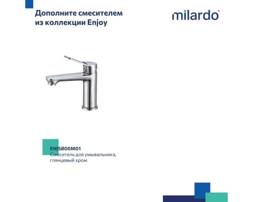 Смеситель для ванны, глянцевый хром, Enjoy, Milardo, (ENJSB00M02) Смеситель для ванны, глянцевый хром, Enjoy, Milardo, (ENJSB00M02)