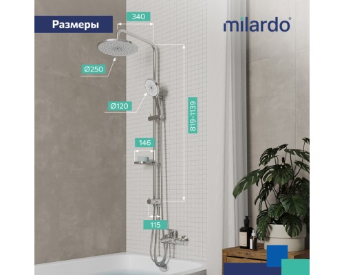 Душевой гарнитур с тропической лейкой Milardo Ideal Spa (ILSSB3FM76)