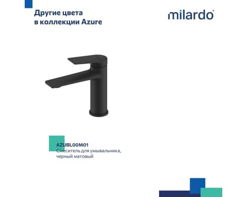 Смеситель для умывальника Milardo Azure глянцевый хром (AZUSB00M01) Смеситель для умывальника Milardo Azure глянцевый хром (AZUSB00M01)