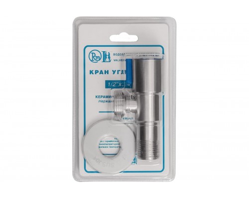 Кран угловой RM 1/2 х 3/4 НР-НР нержавеющая сталь AISI304 Кран угловой RM 1/2 х 3/4 НР-НР нержавеющая сталь AISI304