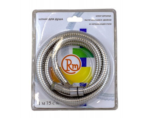 Шланг для душа RM растяжной 175-200 см 1,2"х1/2" (имп/имп) (RM-175ii)