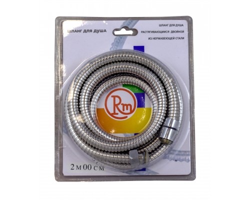 Шланг для душа RM растяжной 200-225 см 1,2"х1/2" (имп/имп) (RM-200ii)