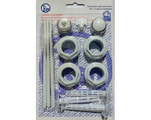 Комплект для радиатора RM 1/2 (13 предметов) (RM-KR3413) Комплект для радиатора RM 1/2 (13 предметов) (RM-KR3413)