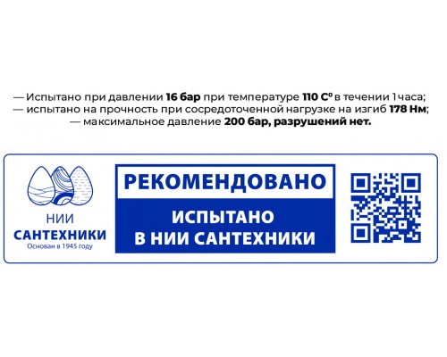 Кран шаровой RM-L Nickel 1 ВР-НР муфтовый никелированный ручка Ду25 Ру30 (НК 11Б27п1) Кран шаровой RM-L Nickel 1 ВР-НР муфтовый никелированный ручка Ду25 Ру30 (НК 11Б27п1)