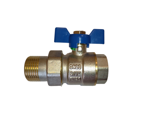 Кран шаровой с американкой RM-L 3/4 никелированный бабочка Ду20 Ру30 (НК 11Б27п1) Кран шаровой с американкой RM-L 3/4 никелированный бабочка Ду20 Ру30 (НК 11Б27п1)