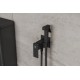 Гигиенический душ встраиваемый RUSH Thira (TR3635-99Black)