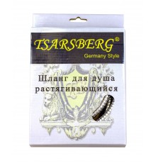 Шланг для душа TSARSBERG 150см 1,2"х1/2" (имп/имп) (TSB-150ii)