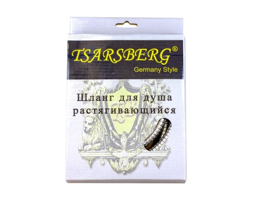 Шланг для душа TSARSBERG 150см 1,2"х1/2" (имп/имп) (TSB-150ii)