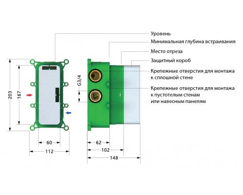 Душевая система встроенная с термостатом Timo Petruma черный (SX-5029/03SM)