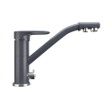 Смеситель для кухни ULGRAN Classic антрацит (U-010-343) Смеситель для кухни ULGRAN Classic антрацит (U-010-343)