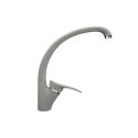 Смеситель для кухни ULGRAN Classic серый (U-001-310) Смеситель для кухни ULGRAN Classic серый (U-001-310)