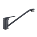 Смеситель для кухни Ulgran Classic антрацит (U-004-343) Смеситель для кухни Ulgran Classic антрацит (U-004-343)