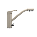 Смеситель для кухни ULGRAN Classic бежевый (U-010-328) Смеситель для кухни ULGRAN Classic бежевый (U-010-328)