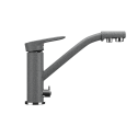 Смеситель для кухни ULGRAN Classic темно-серый (U-010-309) Смеситель для кухни ULGRAN Classic темно-серый (U-010-309)