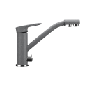 Смеситель для кухни ULGRAN Classic графит (U-010-342) Смеситель для кухни ULGRAN Classic графит (U-010-342)