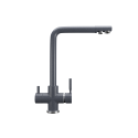 Смеситель для кухни ULGRAN Classic антрацит (U-016-343) Смеситель для кухни ULGRAN Classic антрацит (U-016-343)