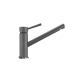 Смеситель для кухни Ulgran Classic графит (U-025-342)