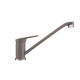 Смеситель для кухни Ulgran Classic песочный (U-004-302)